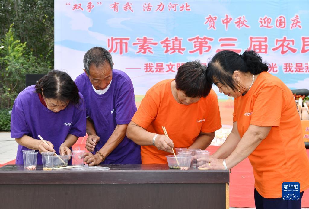 诺亚方舟集团老板简介